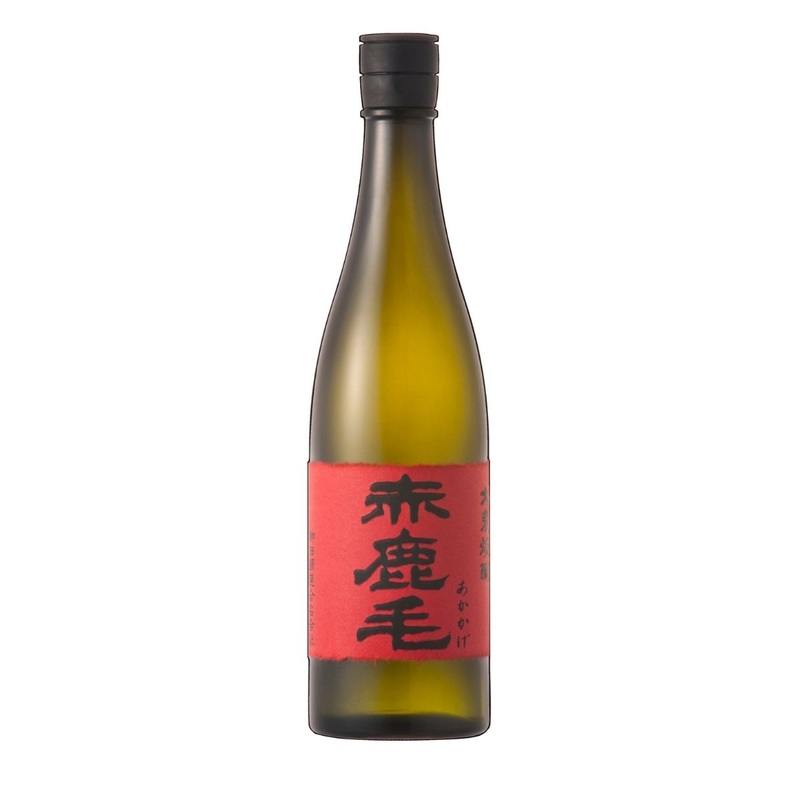 Akakage Sake | Yanagita 2020