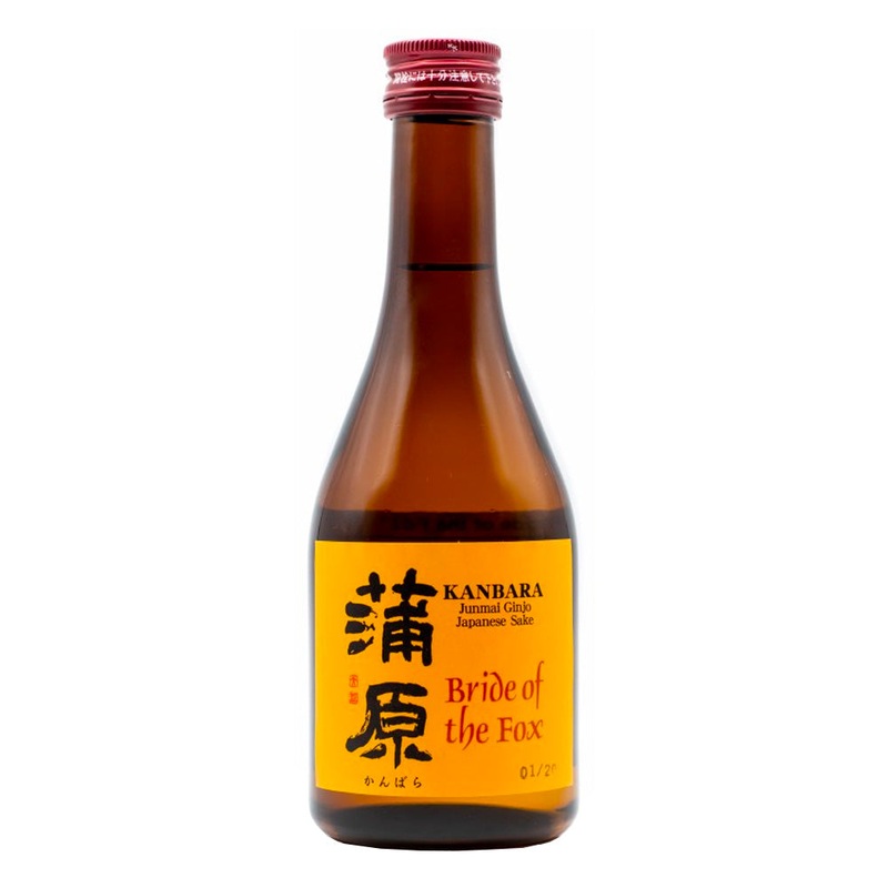 Kanbara Bride of the Fox Sake