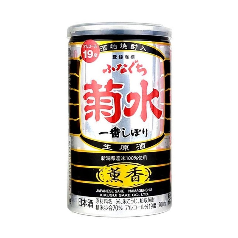 Kikusui Funaguchi Kunko Sake