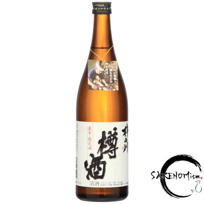 Kinokawa Taru-sake 720ml