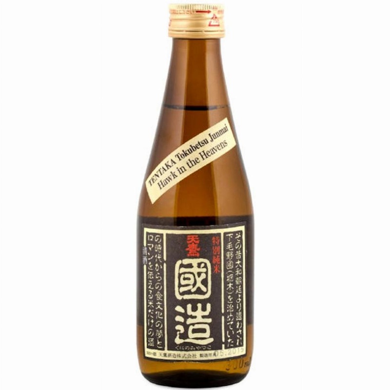 Tentaka Hawk in the Heavens Sake Junmai Tokubetsu 300ml
