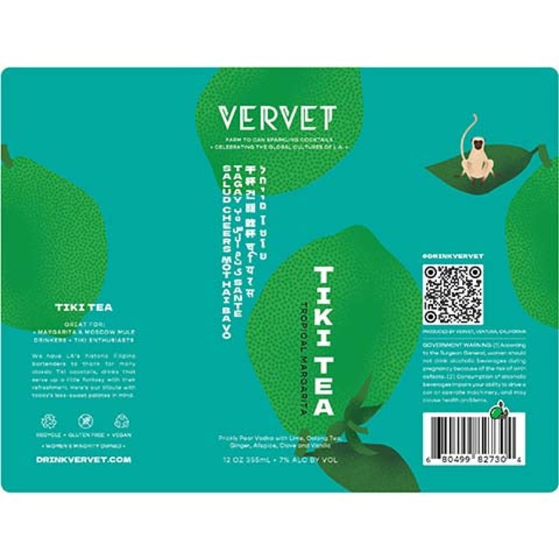 Vervet Tiki Tea Tropical Margarita
