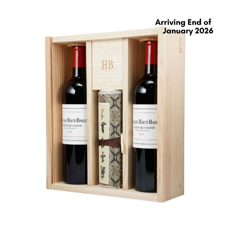 [Pre-Sale]Chteau Haut-Bailly Lanting Collection 2015 & 2016