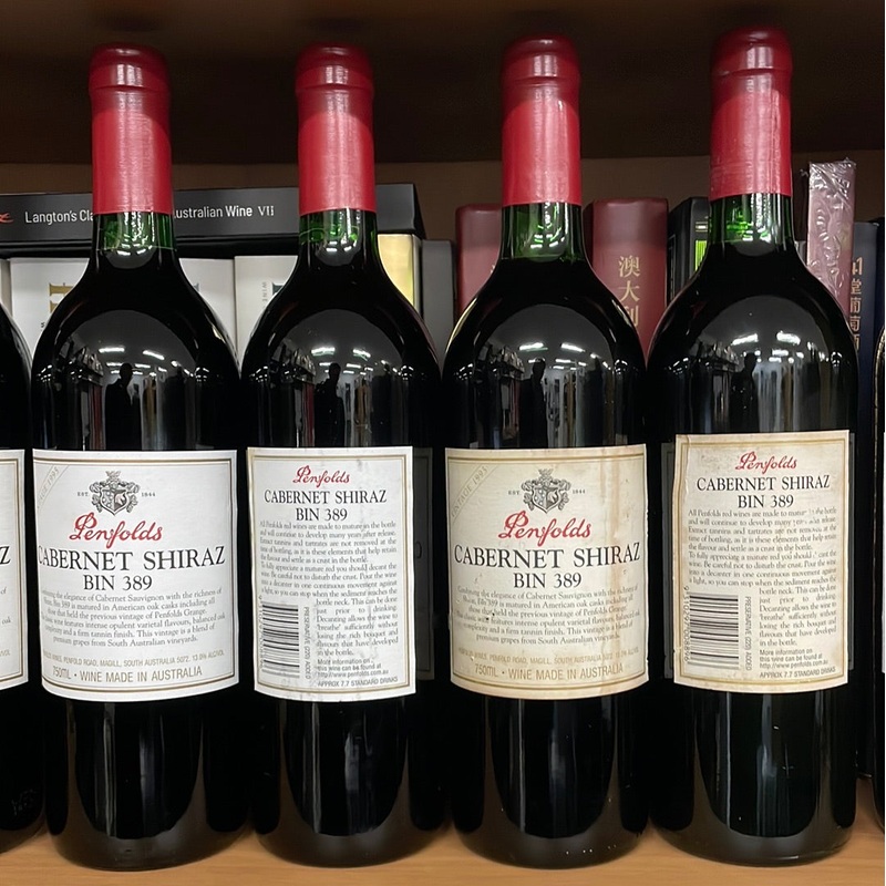 1995 Penfolds Bin 389 Cabernet Shiraz 750ml
