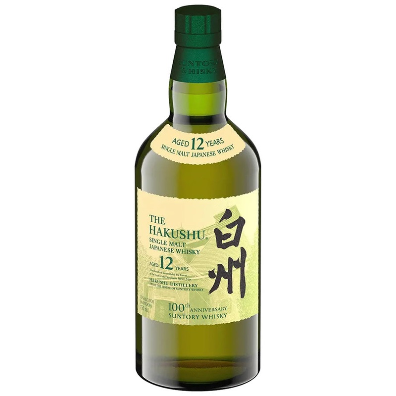 Suntory Hakushu 12 Year Peated 100th Anniversary 750ML
