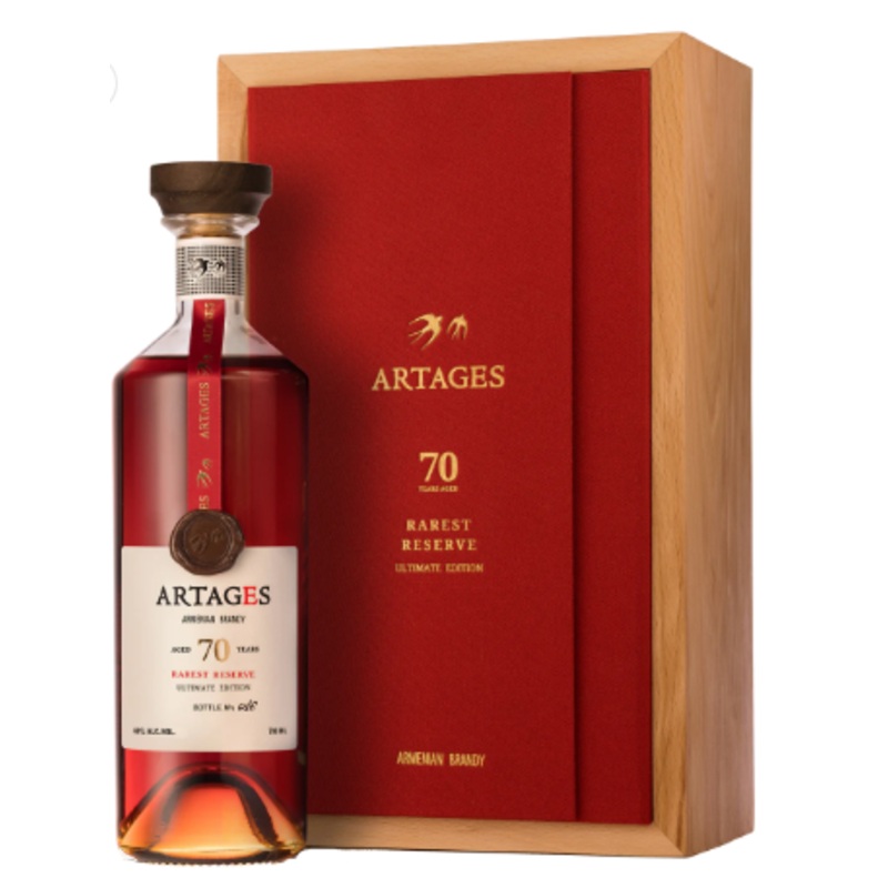 Artages 70 Year Old Rarest Reserve Ultimate Edition Brandy | 700ML