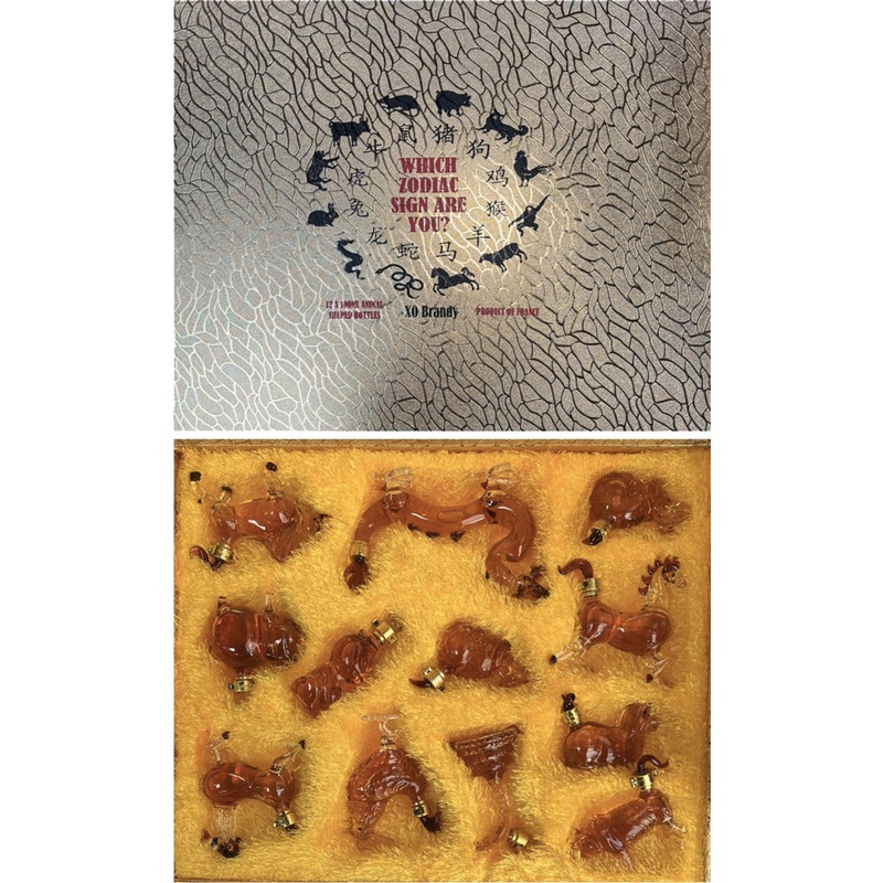 Napoleon Zodiac XO Brandy Gift Set 12x100ml