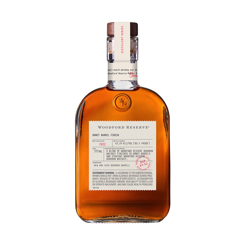 Woodford Reserve Distillery Series Double Double Oaked Bourbon 2022 | 375ML