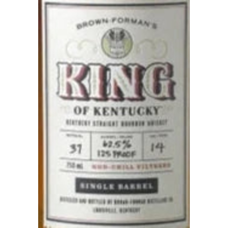 2020 Brown Formans King of Kentucky Single Barrel  Barrel No. 27 Bottle No. 7 of 24 14 Year Old Kentucky Straight Bourbon Whiskey 750ml