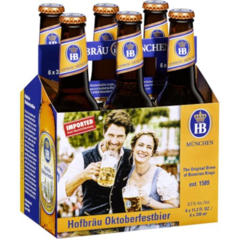 24pk-2025 Hofbrau Oktoberfestbier Beer, Germany (330ml)