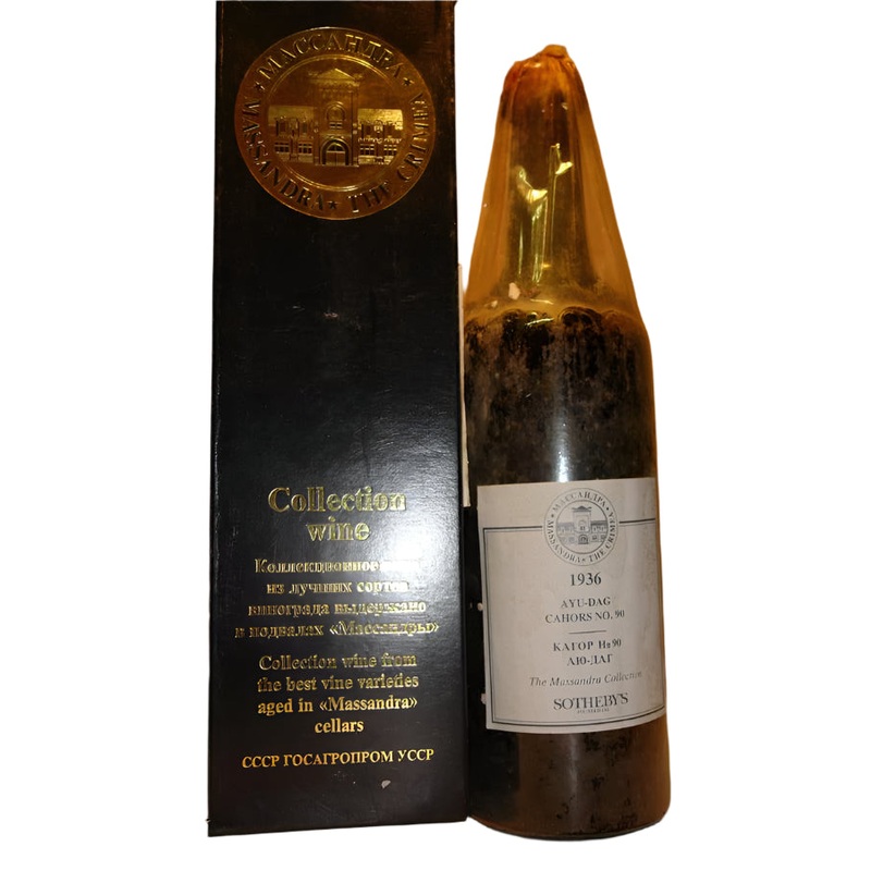 1936 | Massandra | Ayu-Dag Cahors