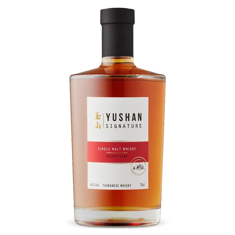 Yushan Signature Sherry Cask