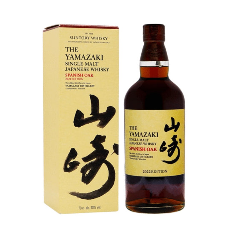 2022 Suntory Yamazaki Spanish Oak Edition Japanese Single Malt Whisky 750ml
