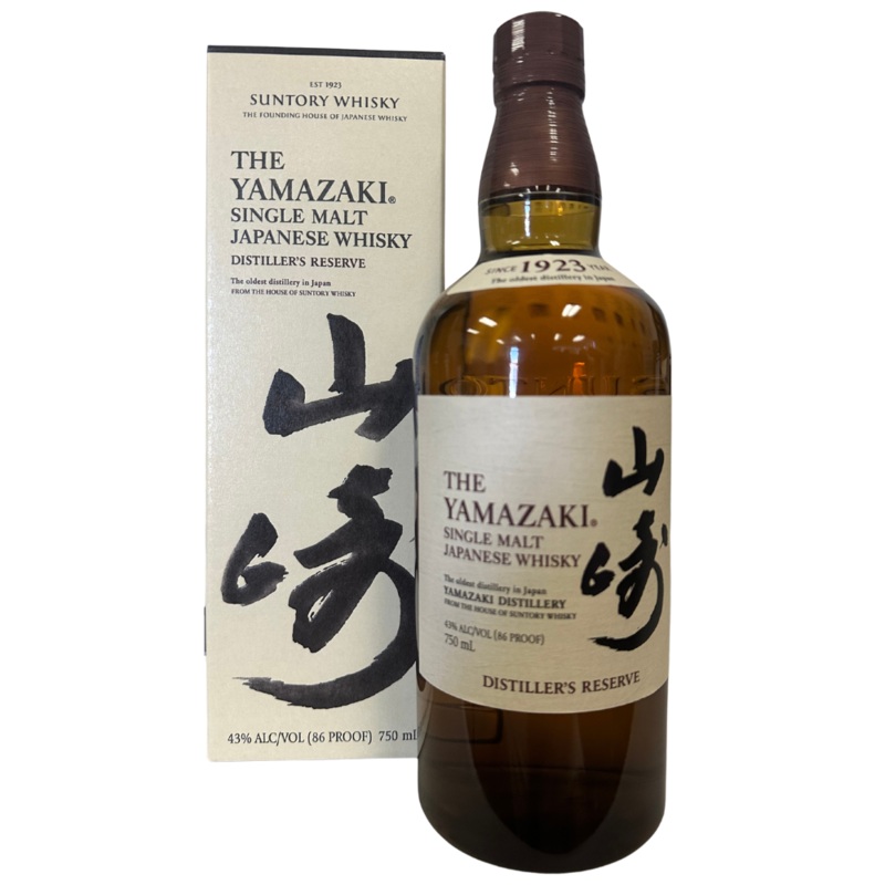 Yamazaki Distiller’s Reserve Single Malt