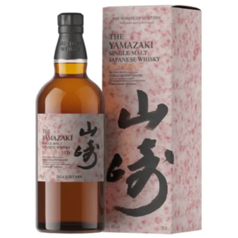 Yamazaki Islay Peated Malt Tsukuriwake Edition Single Malt Japanese Whisky | 700ML