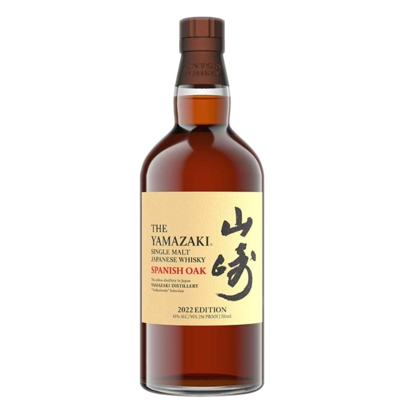 Yamazaki Spanish Oak Edition 2022