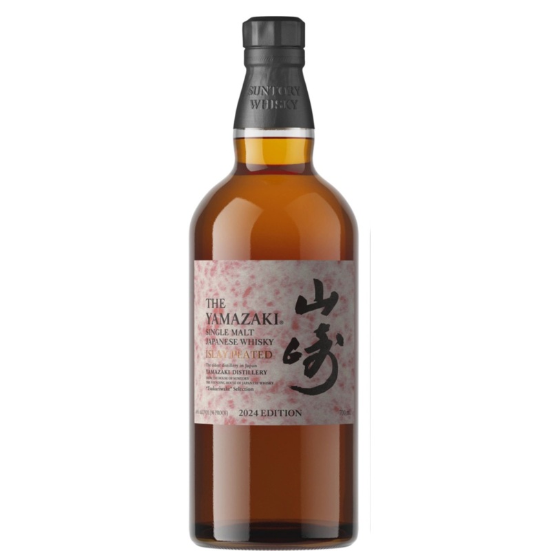 Yamazaki | Islay Peated | Single Malt Japanese Whisky | 2024 Edition | 700ML