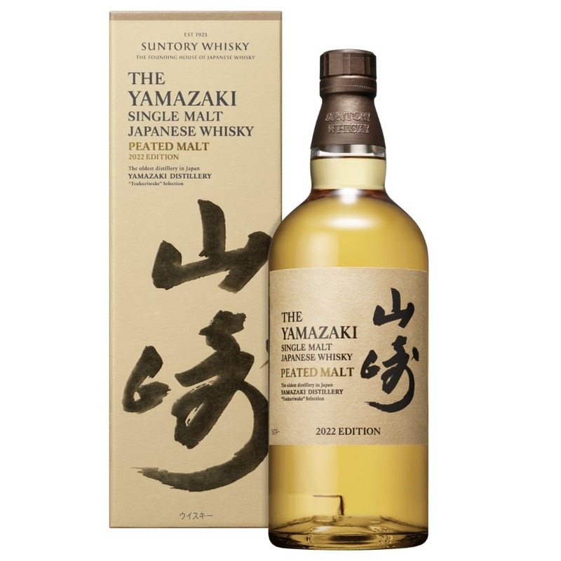 2022 Suntory Yamazaki Peated Malt Single Malt Whisky 750ml