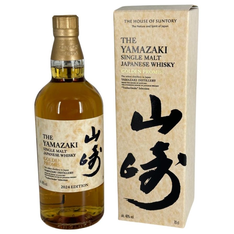 2024 Suntory Yamazaki Golden Promise Single Malt Whisky 700ml