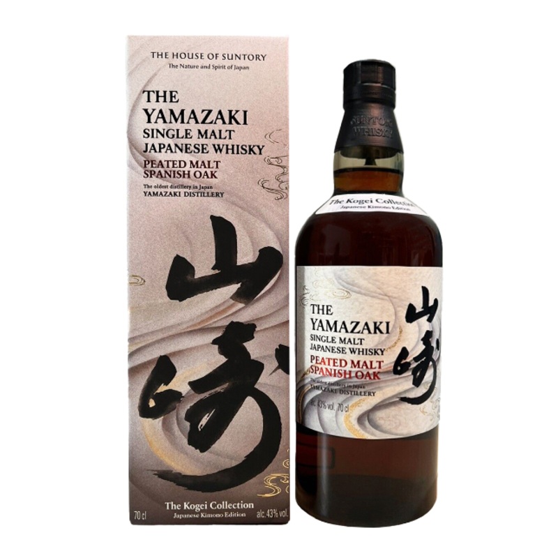 Yamazaki Peated Malt Spanish Oak The Kogei Collection Single Malt Japanese Whisky | 700ML