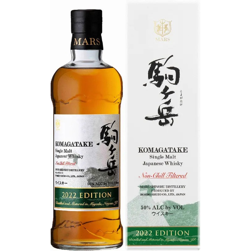 2022 Mars Komagatake Limited Edition Single Malt Japanese Whisky 700ml