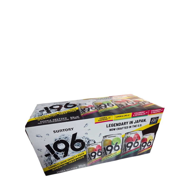 -196 VODKA SELTZER COMBO FLAVOR VARIETY PACK